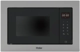 СВЧ-встраиваемая Haier HMX-BTG207X